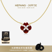 原创设计女生日礼物 HEFANG何方柿柿如意项链轻奢时尚 新品
