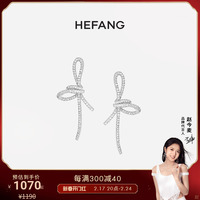 [赵今麦同款]HEFANG何方飘带耳钉轻奢优雅高级感气质耳环耳饰