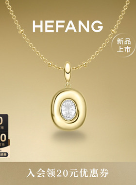 HEFANG何方珠宝黄油欧包项链