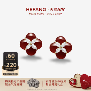 [618狂欢节]HEFANG何方珠宝柿柿如意耳环耳夹轻奢原创设计耳饰品