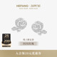 HEFANG何方珠宝优雅玫瑰耳钉耳夹轻奢高级耳环耳饰生日礼物