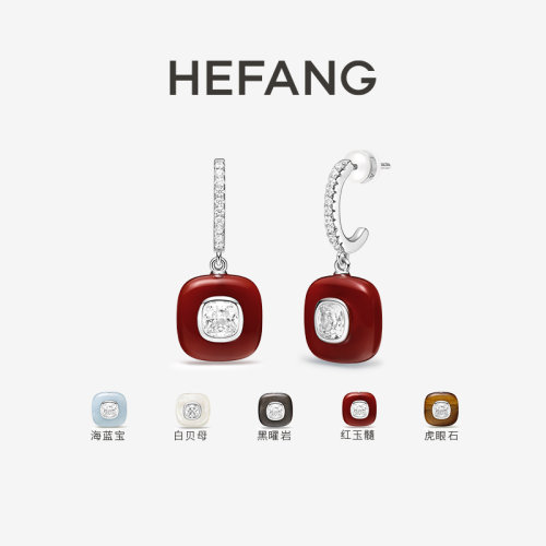 HEFANG何方珠宝半宝方糖耳环