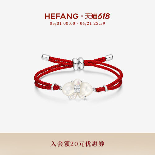 HEFANG何方珠宝蝴蝶兰红绳手链