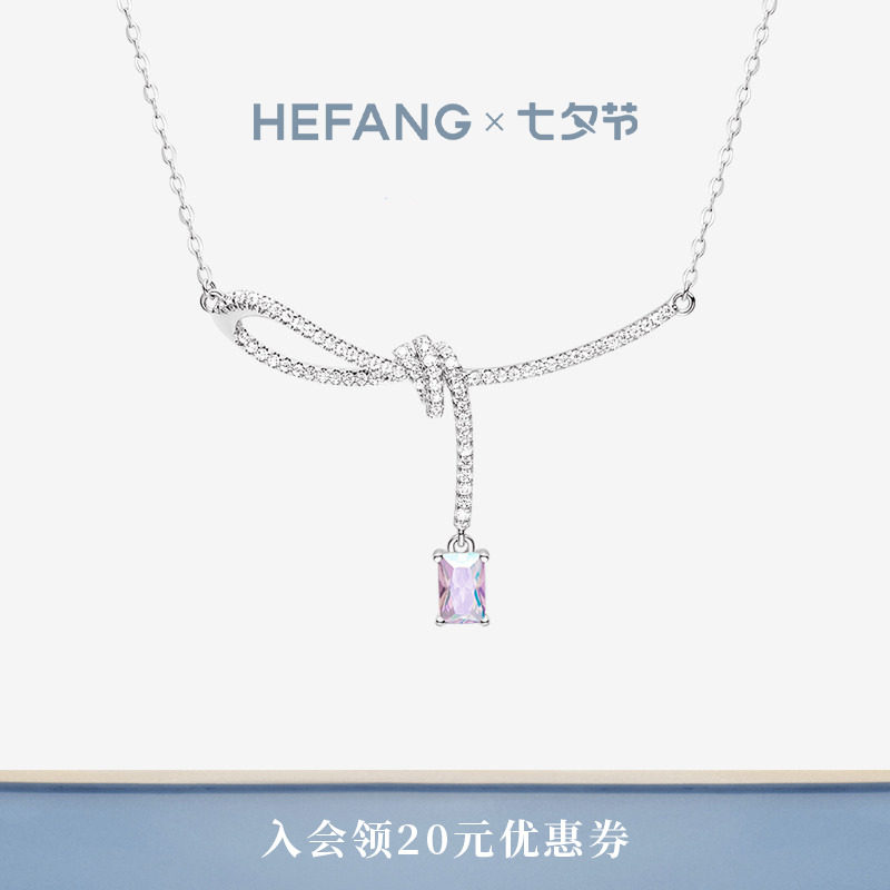 HEFANG何方极光丝带结锁骨链
