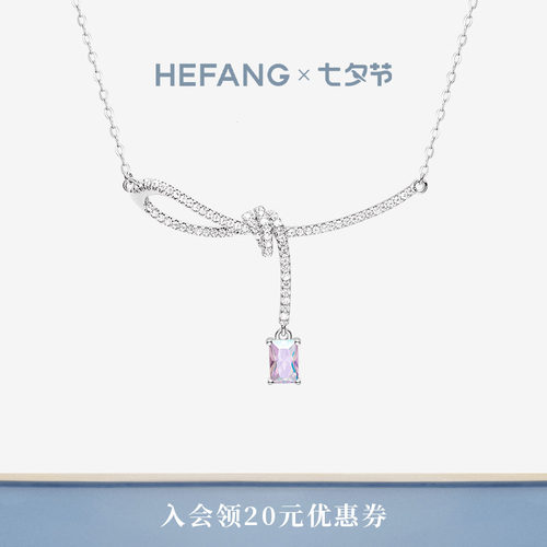 HEFANG何方极光丝带结锁骨链