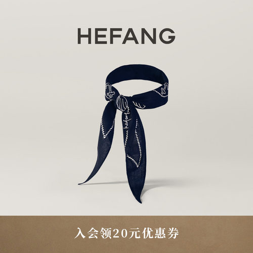 HEFANG何方海洋假日发带