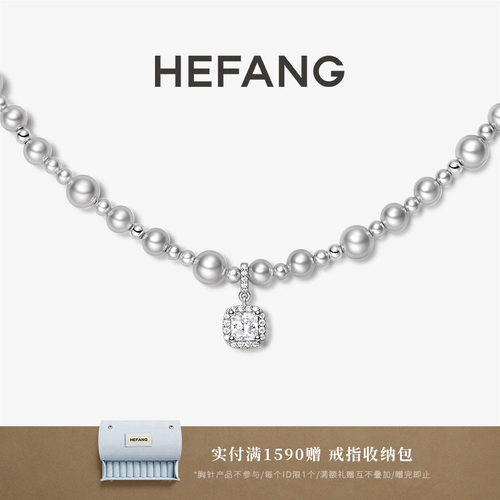 HEFANG气泡方糖项链原创设计