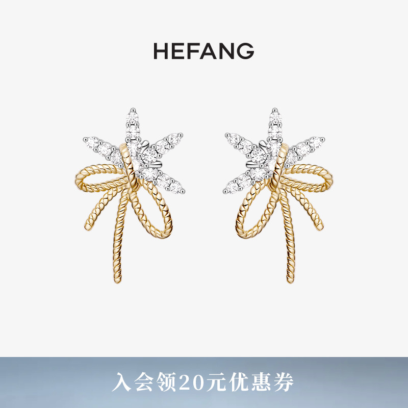 HEFANG何方珠宝丝带飘雪耳钉
