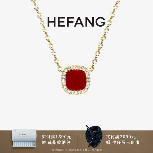 HEFANG何方幸运币项链
