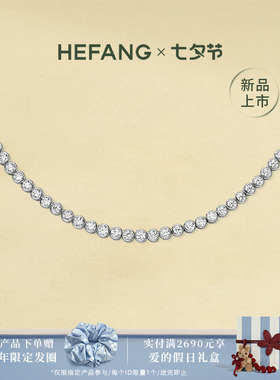 何方珠宝闪闪气泡项链轻奢