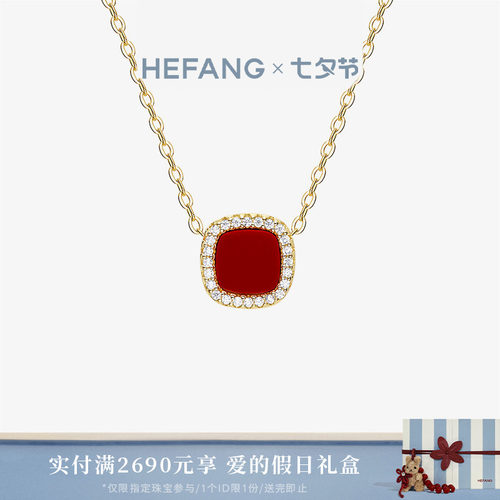HEFANG何方幸运币项链