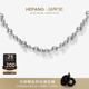 HEFANG何方珠宝气泡星云项链轻奢锁骨链优雅高级感女生日礼物