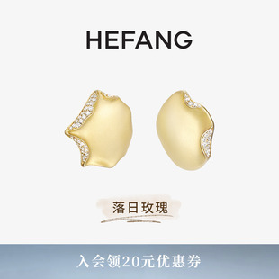 HEFANG何方珠寶花瓣耳夾落日玫瑰時尚 耳環(huán)生日禮物