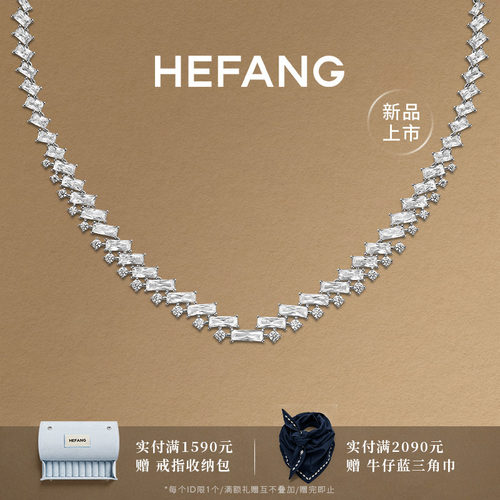 璀璨冰晶项链重工精致轻奢锁骨链