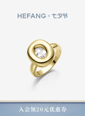 HEFANG何方珠宝黄油欧包戒指