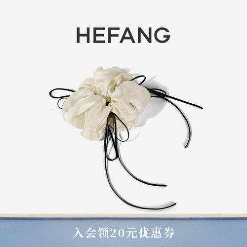 HEFANG何方珠宝真丝蝴蝶结发圈