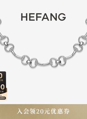 HEFANG何方璀璨幸运扣项链