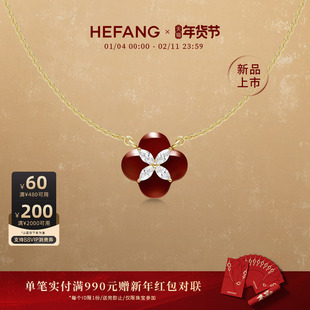 [新品]HEFANG何方柿柿如意项链轻奢时尚原创设计女新年礼物