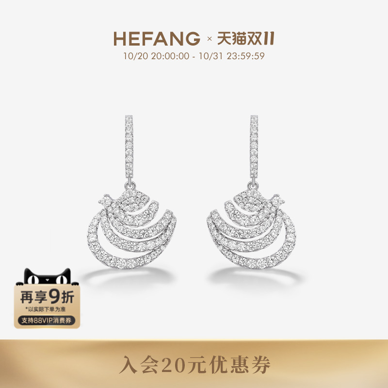 HEFANG何方珠宝闪闪海贝耳环