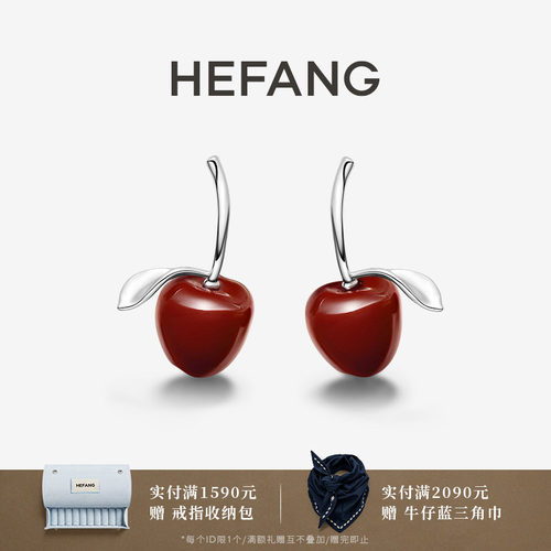 设计师轻奢珠宝