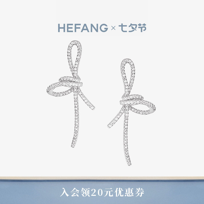 HEFANG何方珠宝飘带耳钉