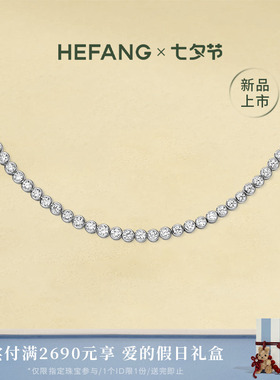 何方珠宝闪闪气泡项链轻奢