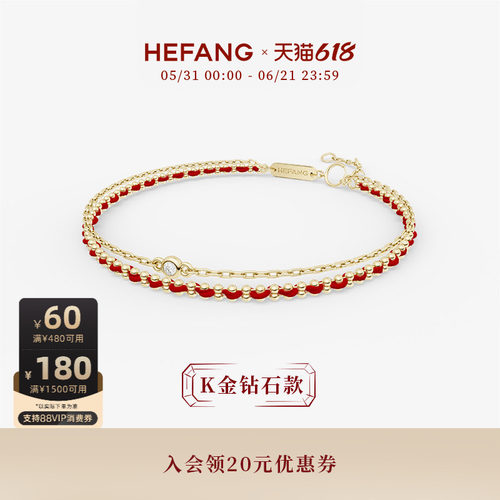 hefangk金双层编织红绳