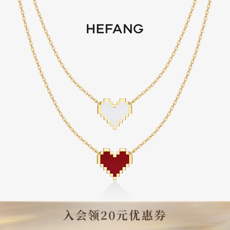 HEFANG何方珠宝告白K金项链