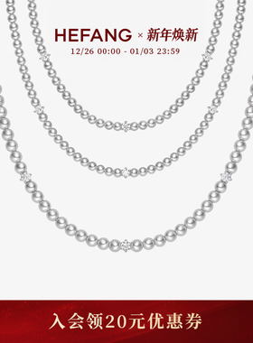 HEFANG气泡长项链原创设计
