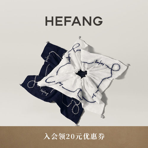 HEFANG何方度假刺绣发圈