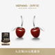 百搭原创设计生日礼物 HEFANG何方幸运苹果耳环轻奢时尚 新品