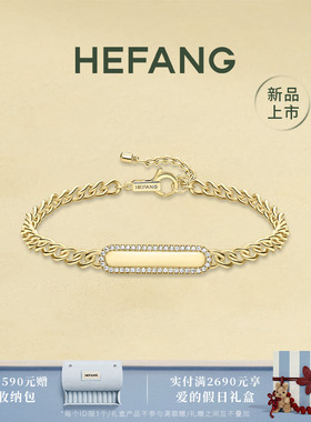 何方珠宝幸运奖牌手链精致饰品
