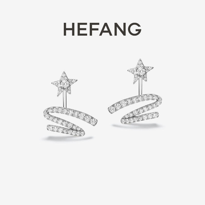[618狂欢节]HEFANG何方珠宝星光飘带耳钉耳环耳饰轻奢百搭配饰女