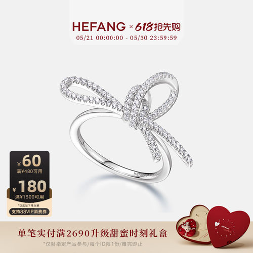 HEFANG何方珠宝丝带蝴蝶结戒指