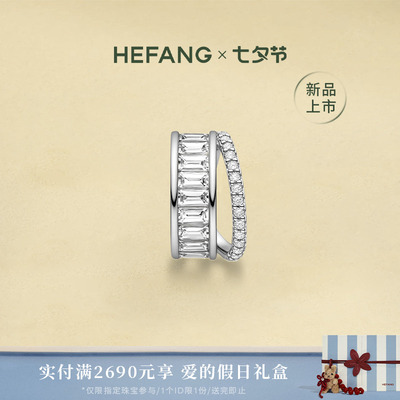 何方珠宝冰晶双层耳扣设计感耳圈