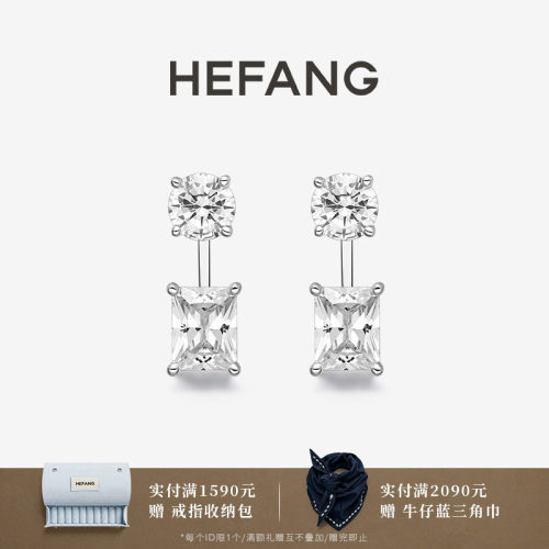 何方珠宝方糖悬浮耳环