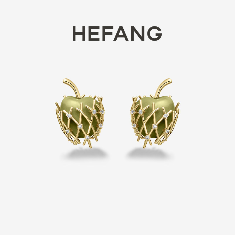 [618狂欢节]HEFANG何方珠宝青苹果耳环轻奢优雅耳饰饰品趣味礼物