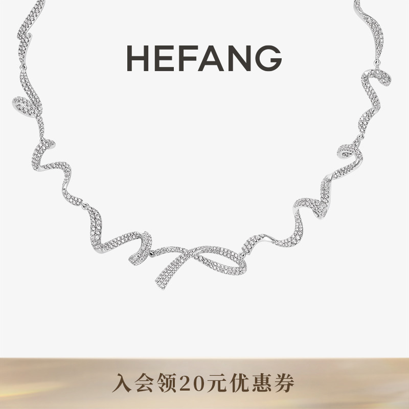 HEFANG何方珠宝璀璨飘带项链
