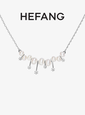 何方珠宝流星珍珠锁骨链