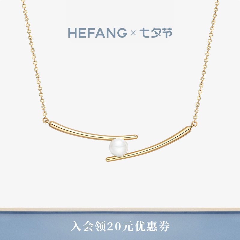 HEFANG何方珠宝筷子锁骨链