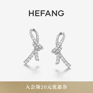 HEFANG何方珠宝丝带情书耳环耳钉轻奢耳饰配饰生日礼物 新品
