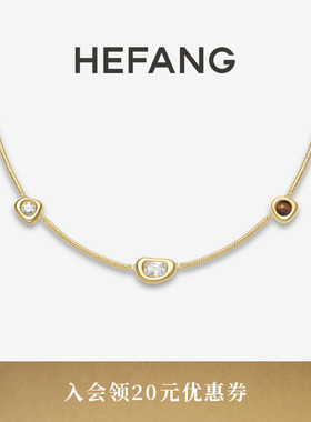 HEFANG何方珠宝云朵欧包项链