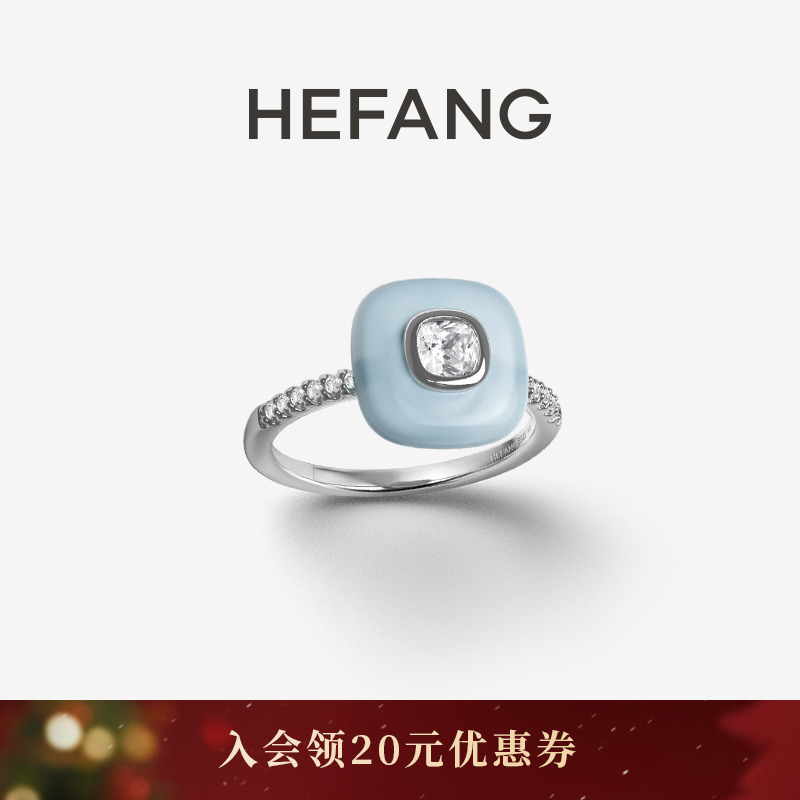 HEFANG何方珠宝半宝方糖戒指