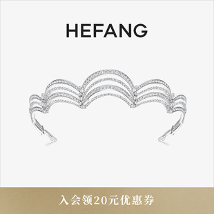 HEFANG何方珠宝圣保罗冠冕超仙婚纱婚礼皇冠女定制ds