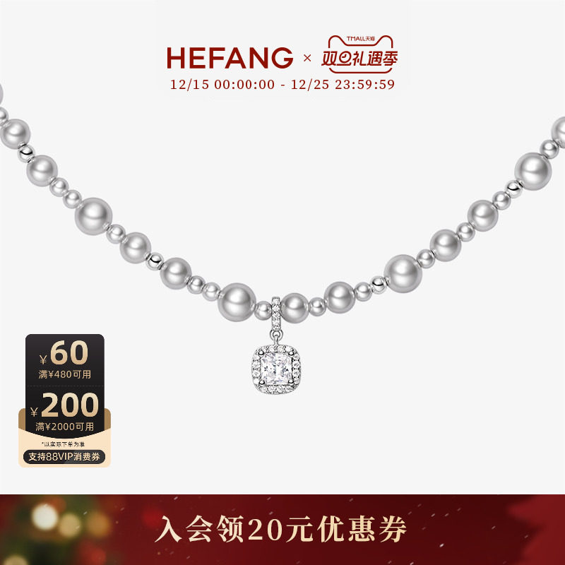 HEFANG气泡方糖项链原创设计