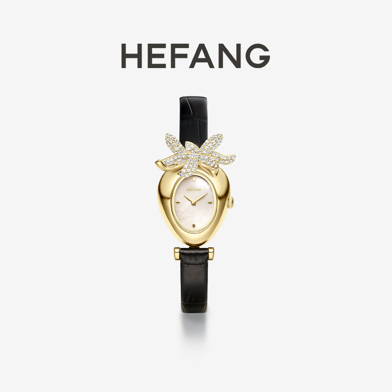 [618狂欢节]HEFANG何方珠宝草莓手表配饰轻奢精致小表盘洋气腕表