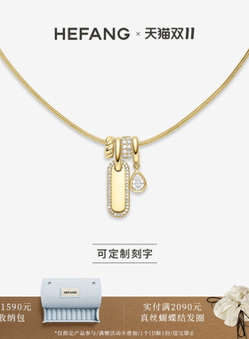 何方珠宝幸运奖牌项链