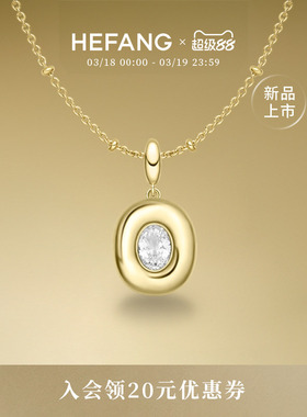 HEFANG何方珠宝黄油欧包项链