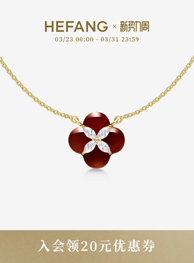 [新品]HEFANG何方柿柿如意项链轻奢时尚原创设计女生日礼物