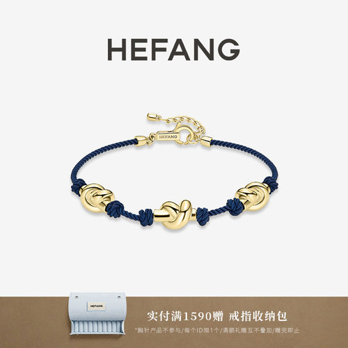 何方珠宝纽结手绳复古百搭手链